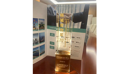 载誉前行，共筑新篇 | 明宇密封荣获凯斯库“精诚合作奖”